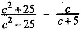 0200p6ik-4429-266x98.png