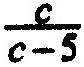 0200p6iw-0385-84x67.png