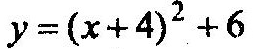 0200p6l0-21bd-253x49.png