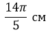 0200p6np-1b88-73x50.png
