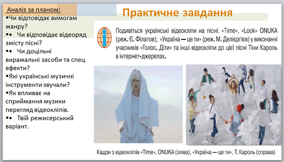 0200p6o7-1f3e-940x538.png