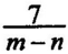 0200p6qo-7a71-61x49.png
