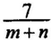 0200p6qq-c45e-57x44.png