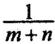 0200p6qs-a2e7-55x44.png
