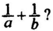 0200p6ro-d115-75x44.png