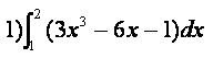 0200p6ye-6adc-239x66.png
