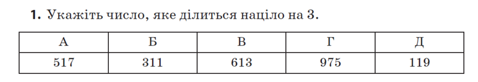 0200p70j-393f-940x162.png