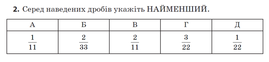 0200p714-b03d-940x219.png