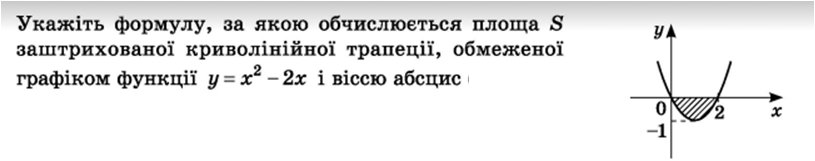 0200p71c-bc5a-815x161.png
