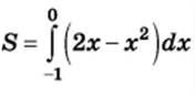 0200p73e-36b0-176x85.png