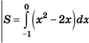 0200p73k-8408-176x86.png