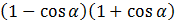 0200p786-d16d-175x25.png
