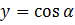 0200p78h-b6e9-75x25.png