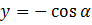 0200p78j-a148-92x25.png