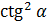 0200p78s-b3ad-47x25.png