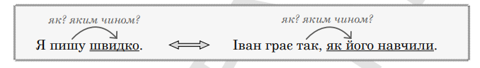 0200p7e5-b6cb-678x96.png