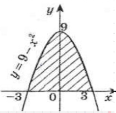 0200p7qk-38fd-236x230.png