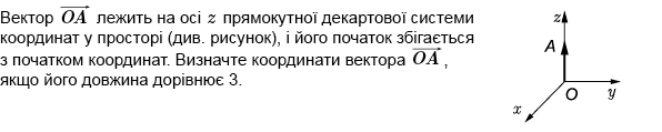 0200p7xy-b187-622x124.png