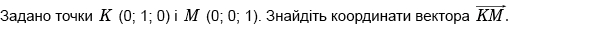 0200p7y3-04c6-622x34.png