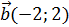 0200p87k-ade2-69x27.png