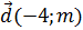 0200p88s-cf69-75x27.png