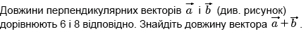 0200p8a4-ebe3-434x52.png