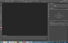 0200p8ke-c86d-266x169.png
