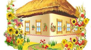 Урок української мови та читання 2 клас