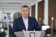 У Києві запроваджують «червону» зону: школи переводять на дистанційний формат навчання 