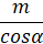 0200p9aw-db79-39x40.png