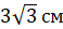 0200p9k1-7ace-58x27.png