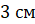 0200p9k9-f8f8-35x24.png