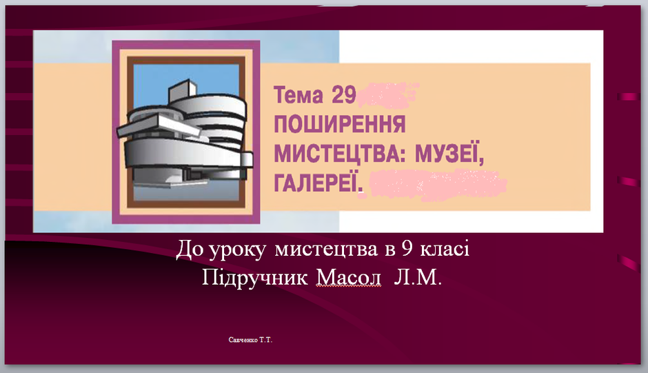 0200pasd-5b72-940x541.png