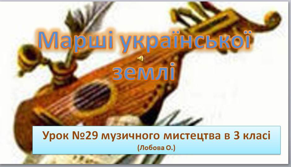 0200patk-aa8d-940x540.png