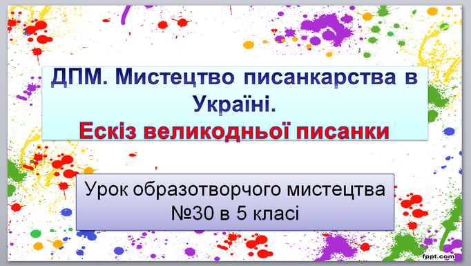 0200pavb-6e68-940x530.png