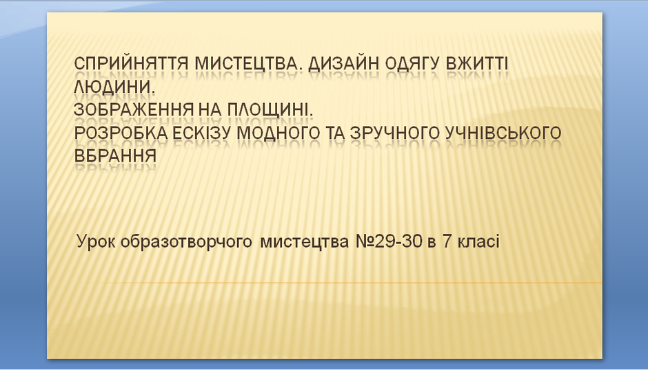0200paxa-8946-940x538.png