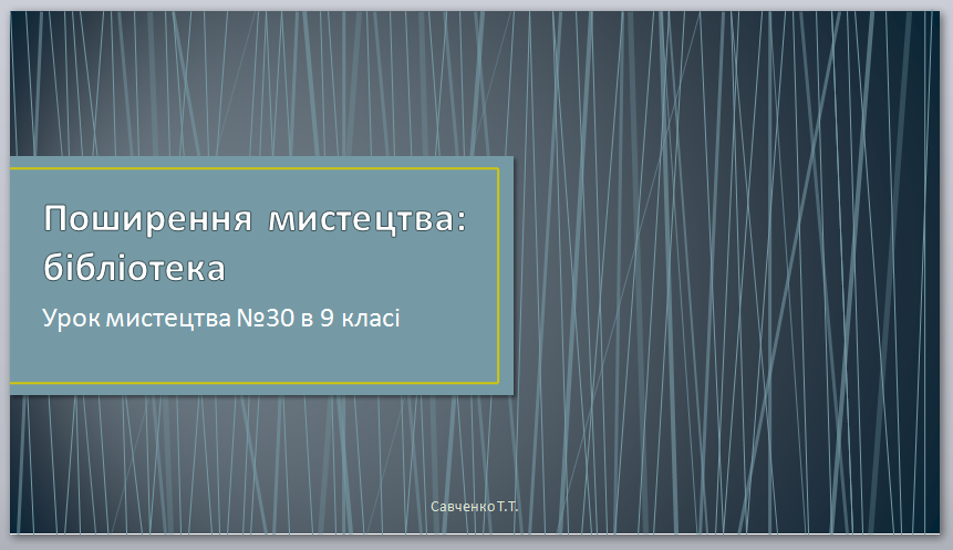 0200pay4-2116-861x497.png
