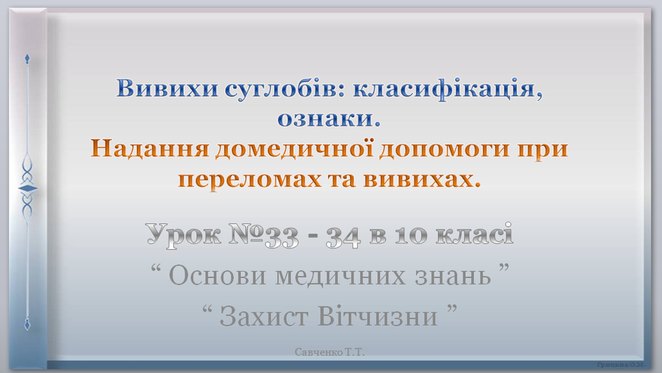 0200pazk-94ee-940x530.png