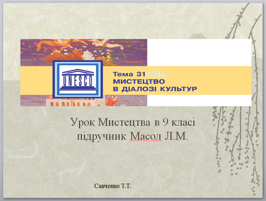 0200pb3u-4990-861x649.png
