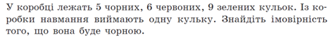 0200pbf9-765b-473x58.png
