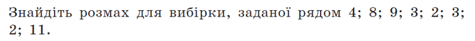 0200pbfz-5aed-475x41.png