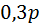0200pbxl-0114-40x27.png