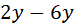 0200pbxw-8f1b-74x27.png
