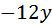 0200pby2-7b1c-52x27.png