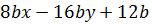 0200pc0b-f5a3-187x31.png