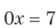 0200pc3l-6ebf-56x28.png