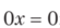 0200pc3o-041a-55x26.png