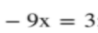0200pc3x-69f9-98x33.png