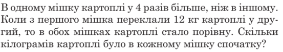 0200pc49-363c-553x103.png