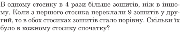 0200pc5g-454e-624x115.png